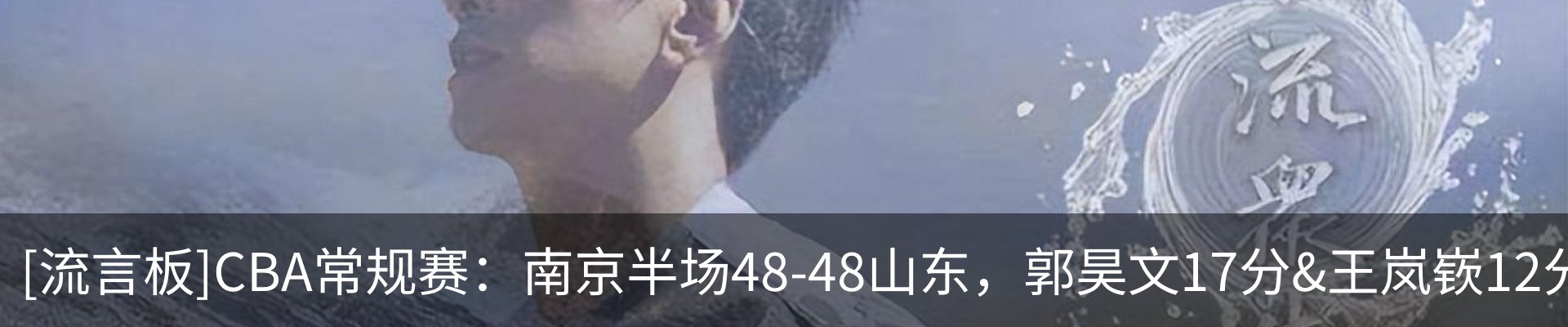 新闻中心